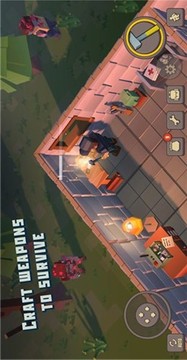 x死亡游戲截圖4