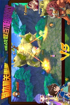 王牌契約游戲截圖4