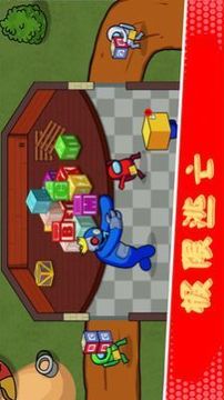 彩虹朋友求生冒險(xiǎn)游戲截圖3
