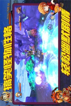 王牌契約游戲截圖2