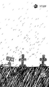 修好她游戲截圖3