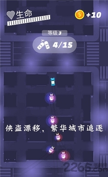 俠盜漂移游戲截圖1
