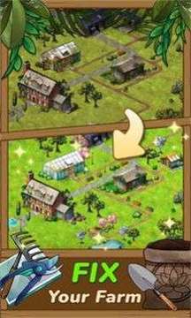 园艺与农场游戏截图3