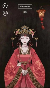 瘋狂爆梗王游戲截圖2