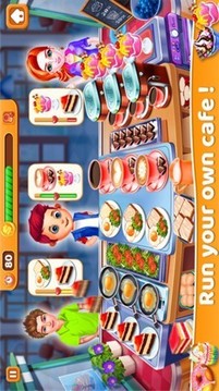 甜品物語烹飪游戲截圖1