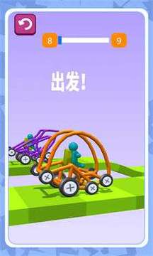 機動都市模擬器游戲截圖2