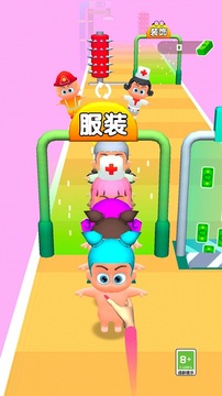造娃我賊強(qiáng)游戲截圖1