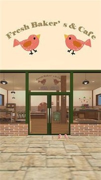 新鮮面包店的開(kāi)幕日游戲截圖2