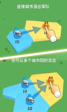 合并怪物領(lǐng)地占領(lǐng)游戲截圖3