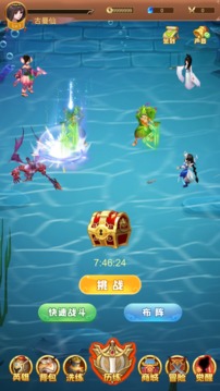 少年封神傳說游戲截圖2