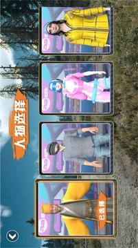 加油特種兵游戲截圖2