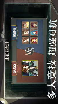 恐怖躲貓貓2最老游戲截圖1