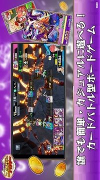 淘金斗士游戲截圖3