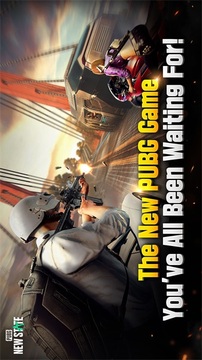 PUBGNewState未來之役游戲截圖2