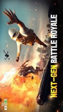 PUBGNewState未來之役游戲截圖3
