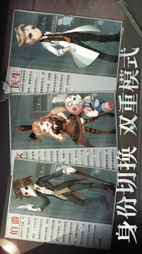 恐怖躲貓貓2最老游戲截圖2