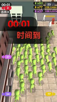 火柴人求生大戰(zhàn)游戲截圖5