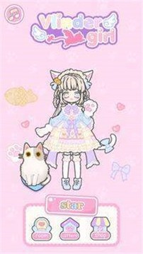 林德女孩裝扮游戲截圖1