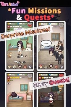 獨(dú)居女孩游戲截圖1