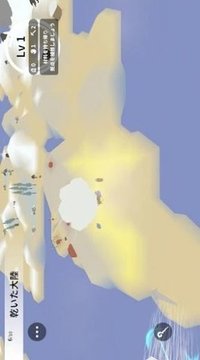 新大陸偉大旅程游戲截圖3