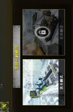 歐洲卡車競速模擬器游戲截圖2