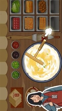 我的煎餅攤炒菜攤游戲截圖1