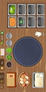 我的煎餅攤炒菜攤游戲截圖3