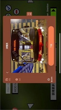 卡車頭駕駛模擬器游戲截圖1