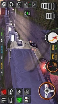 BR卡車游戲截圖3
