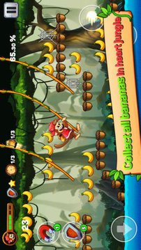 欢乐岛猴子跑酷游戏截图1