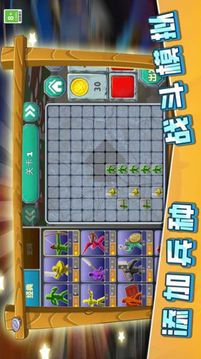 火柴人決戰(zhàn)像素世界游戲截圖3