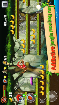 欢乐岛猴子跑酷游戏截图3