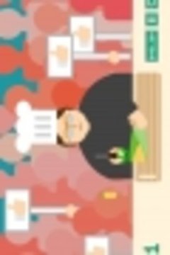 千萬(wàn)別剁手游戲截圖2