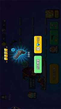 王者吃雞行動游戲截圖2