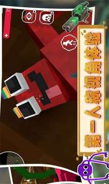 恐怖像素班班游戲截圖3