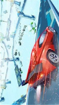 超級破道未來賽場游戲截圖1