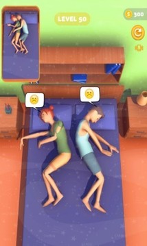 睡眠模拟器游戏截图2