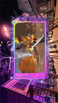 手可摘星辰游戲截圖1