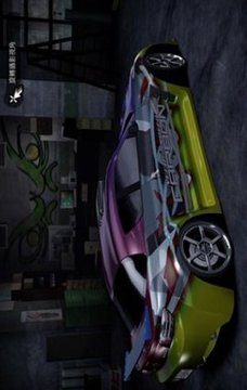 極品飛車10游戲截圖1