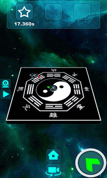 碰撞舞臺(tái)游戲截圖3