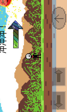 奇妙冒險(xiǎn)1游戲截圖4
