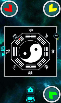 碰撞舞臺(tái)游戲截圖2