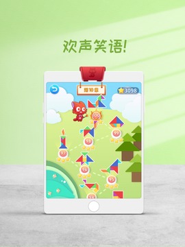 貓小派七巧板游戲截圖2