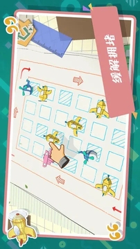 Airplane Out Traffic Jam 3D游戲截圖4