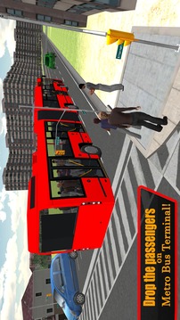 3D公交地鐵游戲截圖3