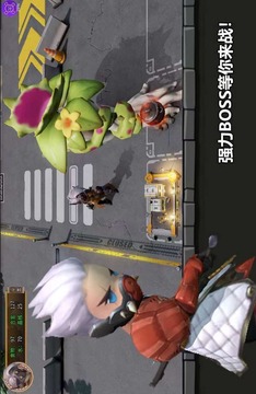 末日復興者游戲截圖2