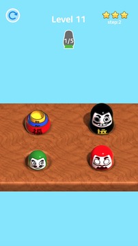 俄羅斯套娃3D游戲截圖3