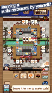 單打獨(dú)斗壽司游戲截圖4