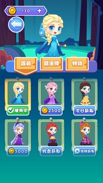 漫天花劍雨最強(qiáng)魔法游戲截圖1