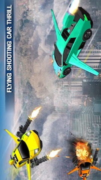 Car Shooting Flying Battle Sim游戲截圖3
